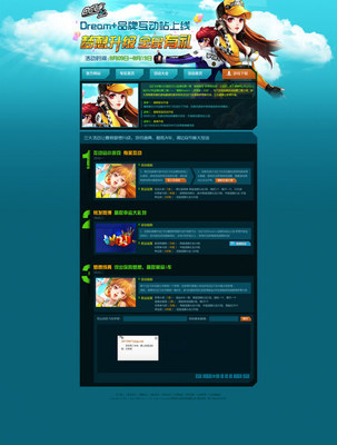 廢墟工廠42372 插畫壁紙的經(jīng)典設(shè)計及應(yīng)用探析