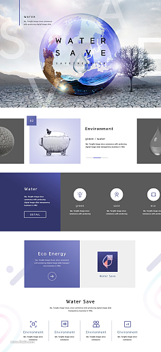 網站設計 從網頁到整體設計的藝術與科學
