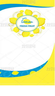 食品公司網(wǎng)站模板 從下載到設(shè)計(jì)，打造美味與信賴的線上空間